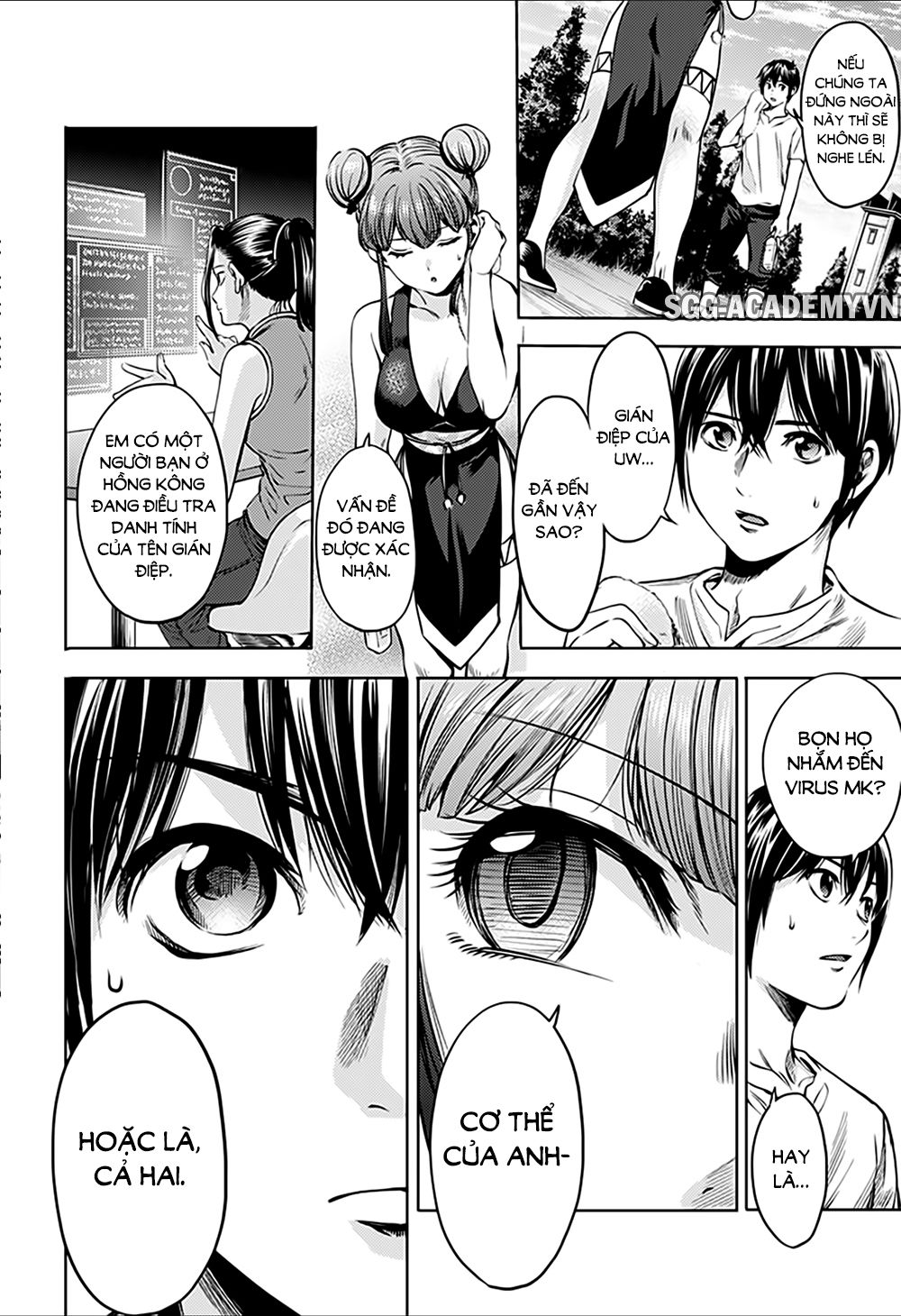 World's End Harem Chapter 72 - 8