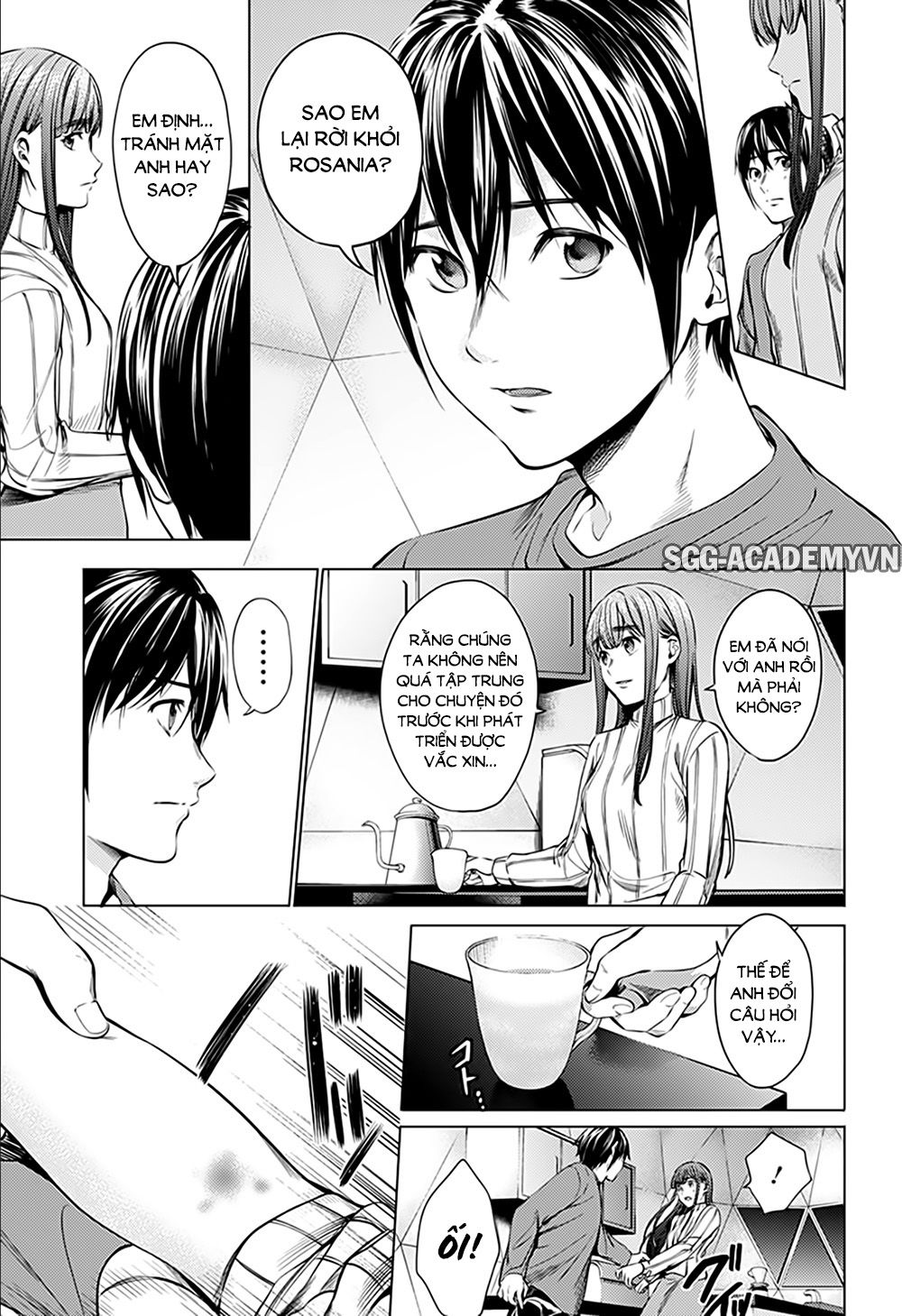 World's End Harem Chapter 73 - 9