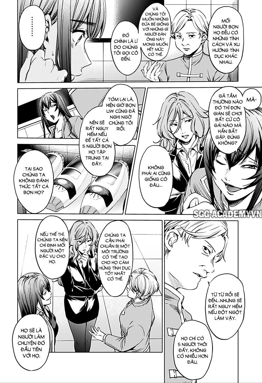 World's End Harem Chapter 74 - 16