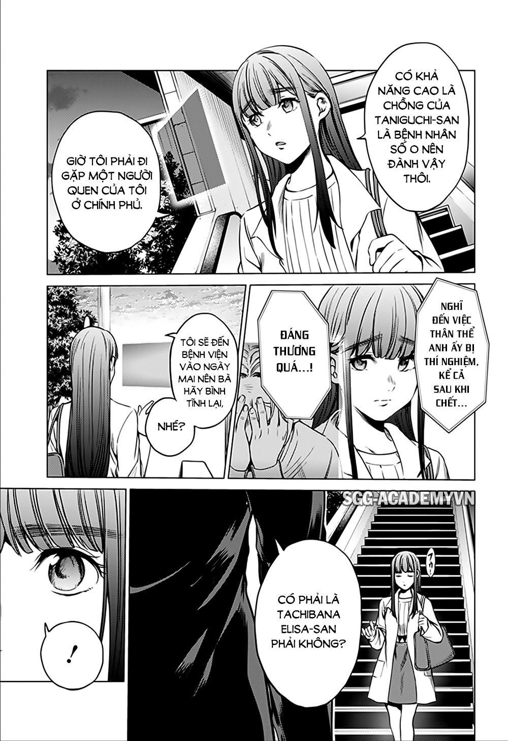 World's End Harem Chapter 74 - 9