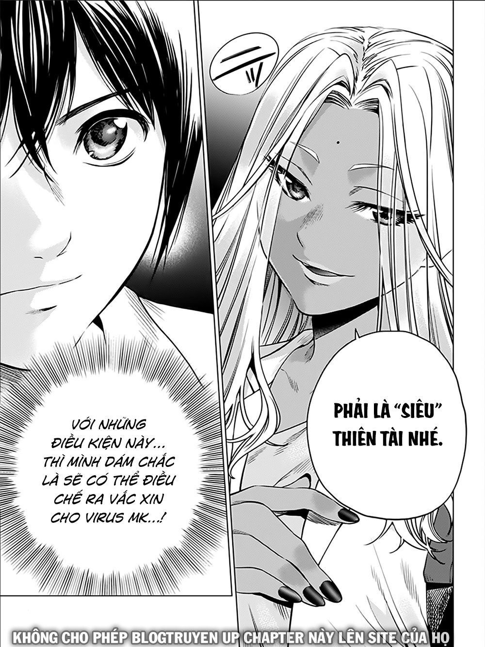 World's End Harem Chapter 76 - 17