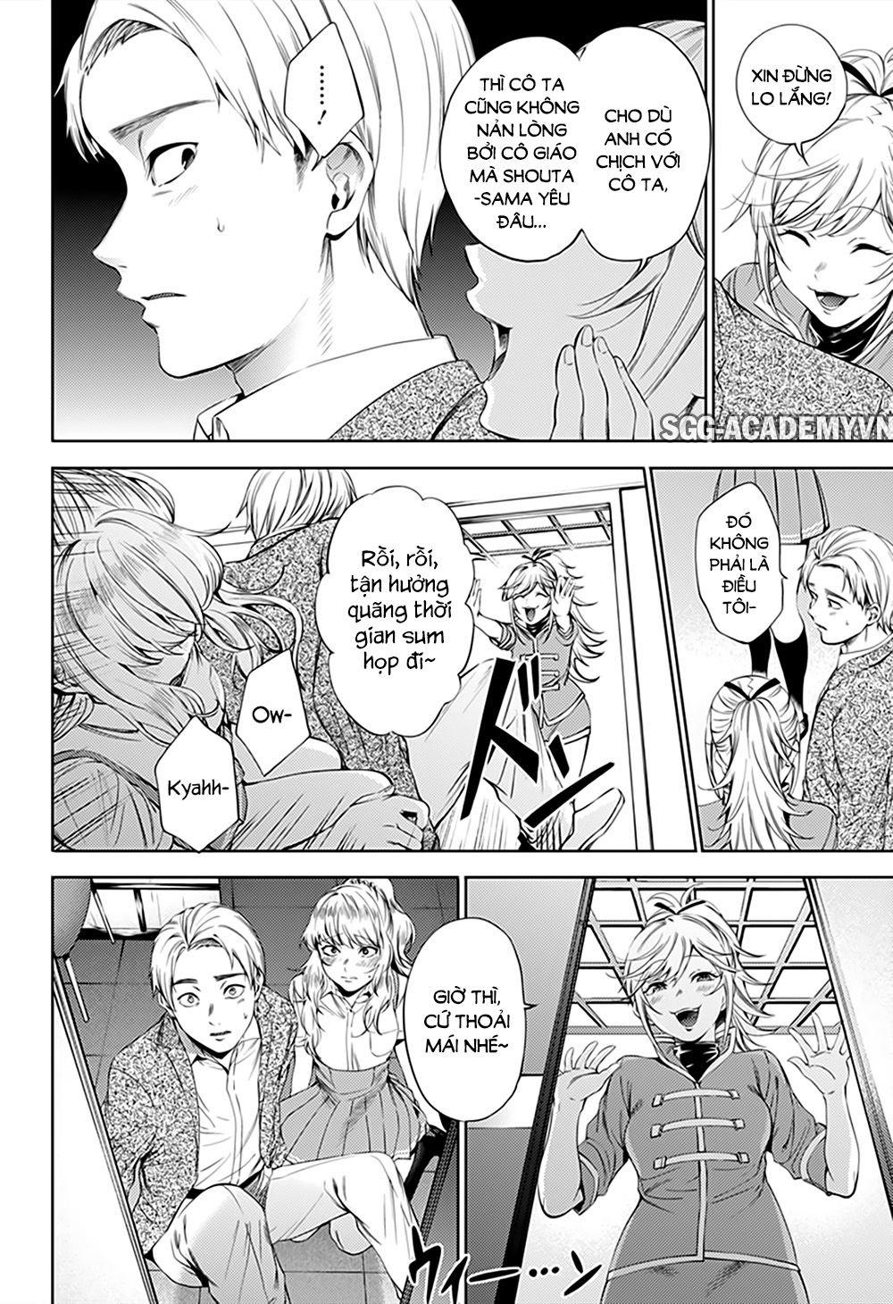 World's End Harem Chapter 61 - 4