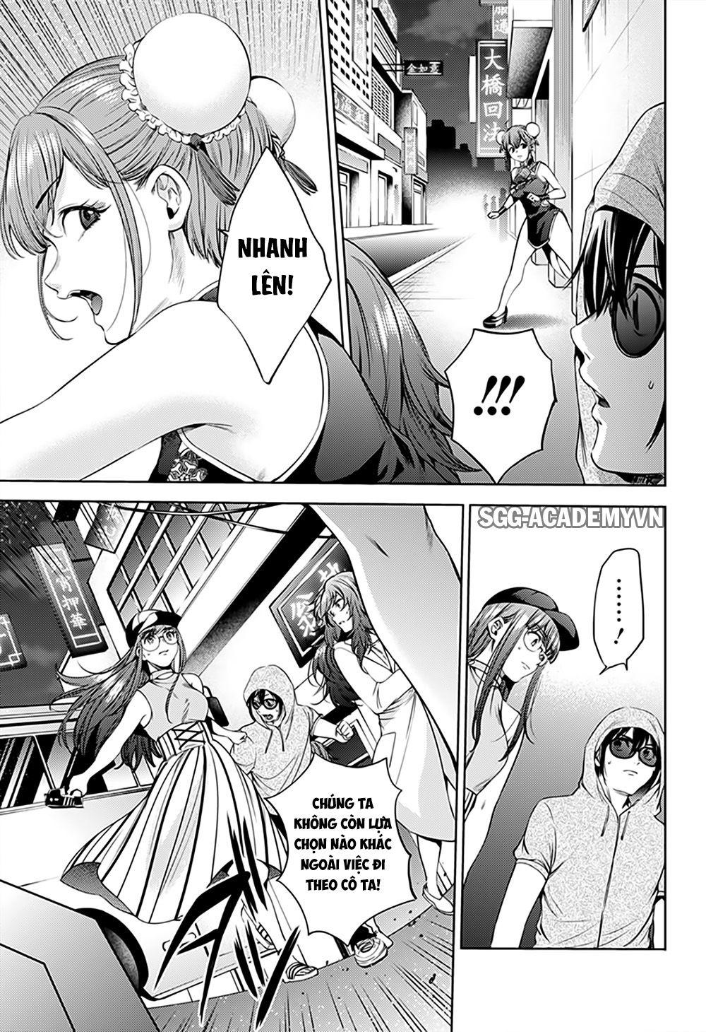 World's End Harem Chapter 61 - 8