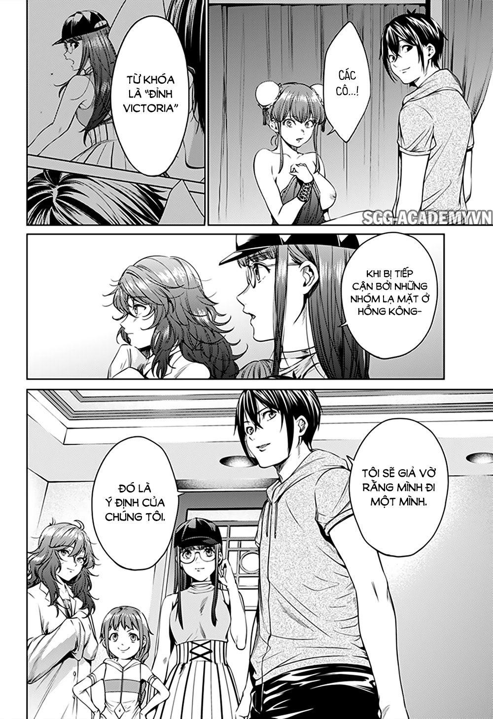 World's End Harem Chapter 62 - 18