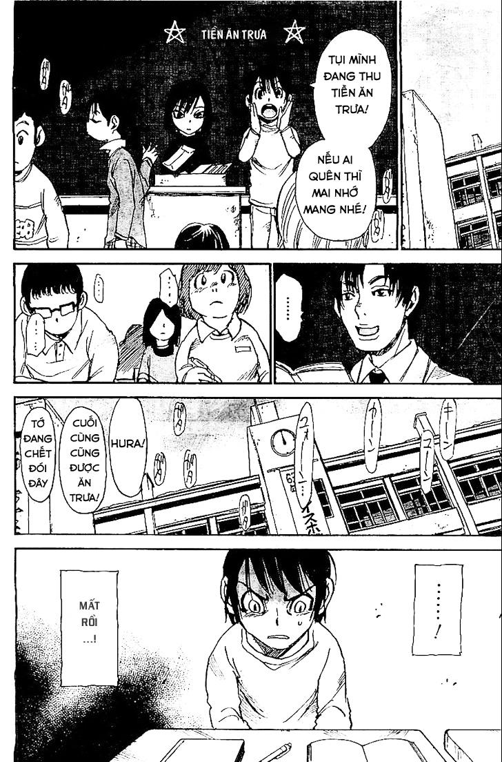 Boku Dake Ga Inai Machi Chapter 10 - 17