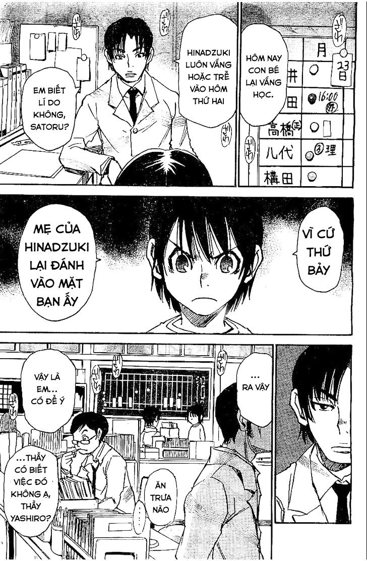 Boku Dake Ga Inai Machi Chapter 10 - 4