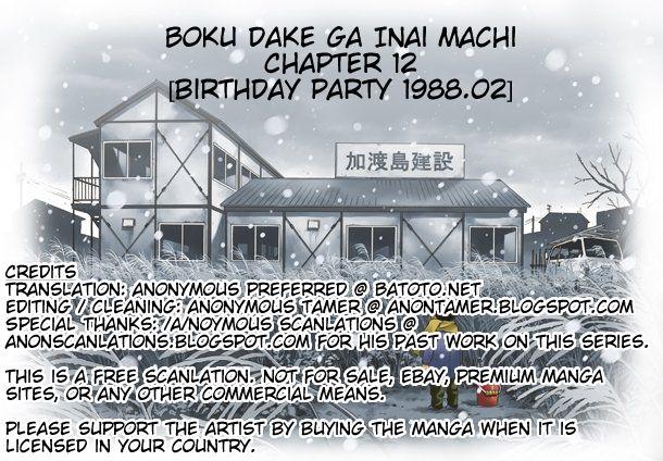 Boku Dake Ga Inai Machi Chapter 12 - 36