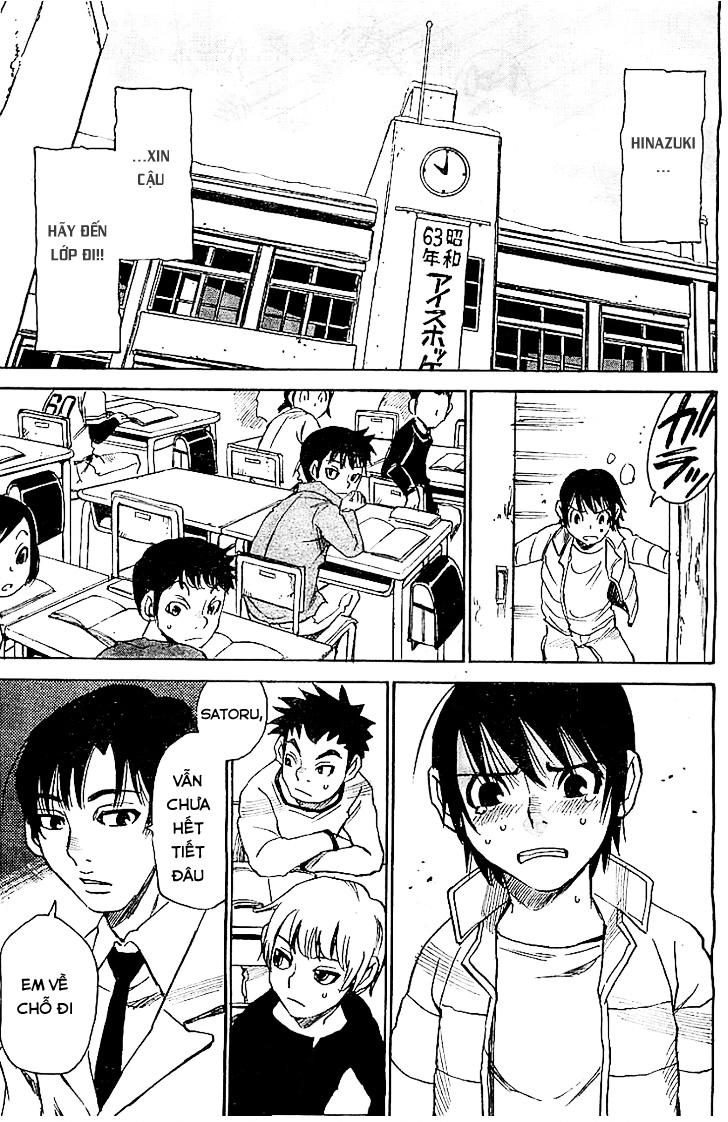 Boku Dake Ga Inai Machi Chapter 13 - 8