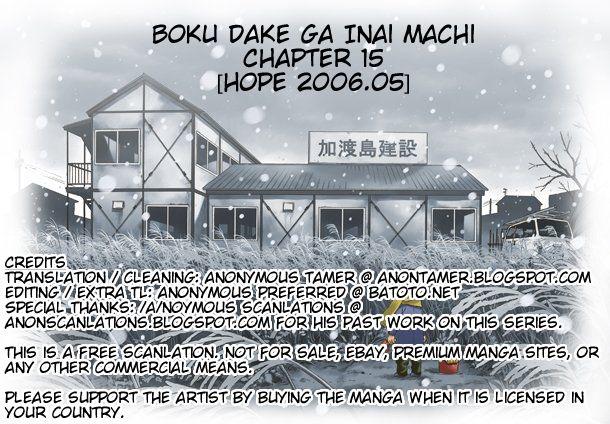 Boku Dake Ga Inai Machi Chapter 15 - 33