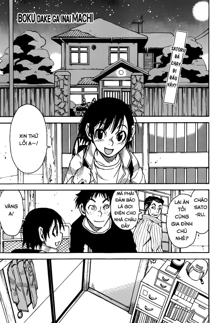 Boku Dake Ga Inai Machi Chapter 27 - 3