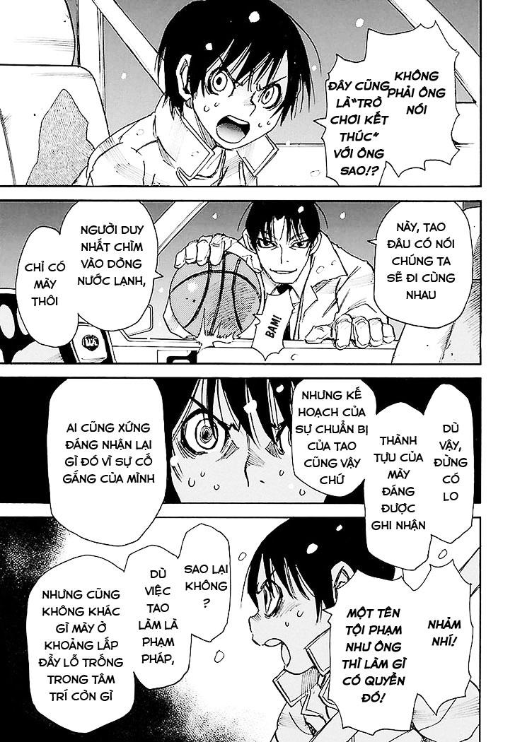 Boku Dake Ga Inai Machi Chapter 31 - 32