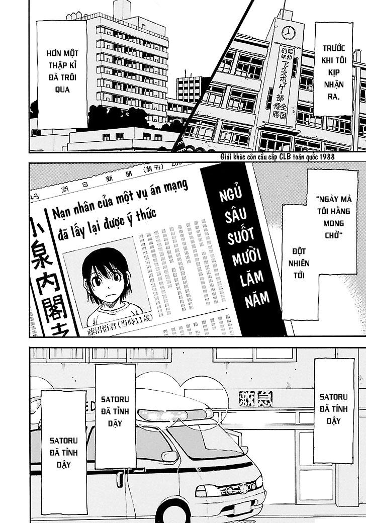 Boku Dake Ga Inai Machi Chapter 37 - 16