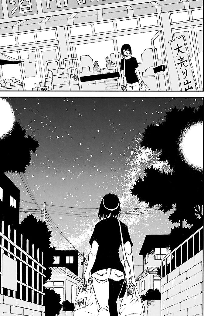 Boku Dake Ga Inai Machi Chapter 37 - 9