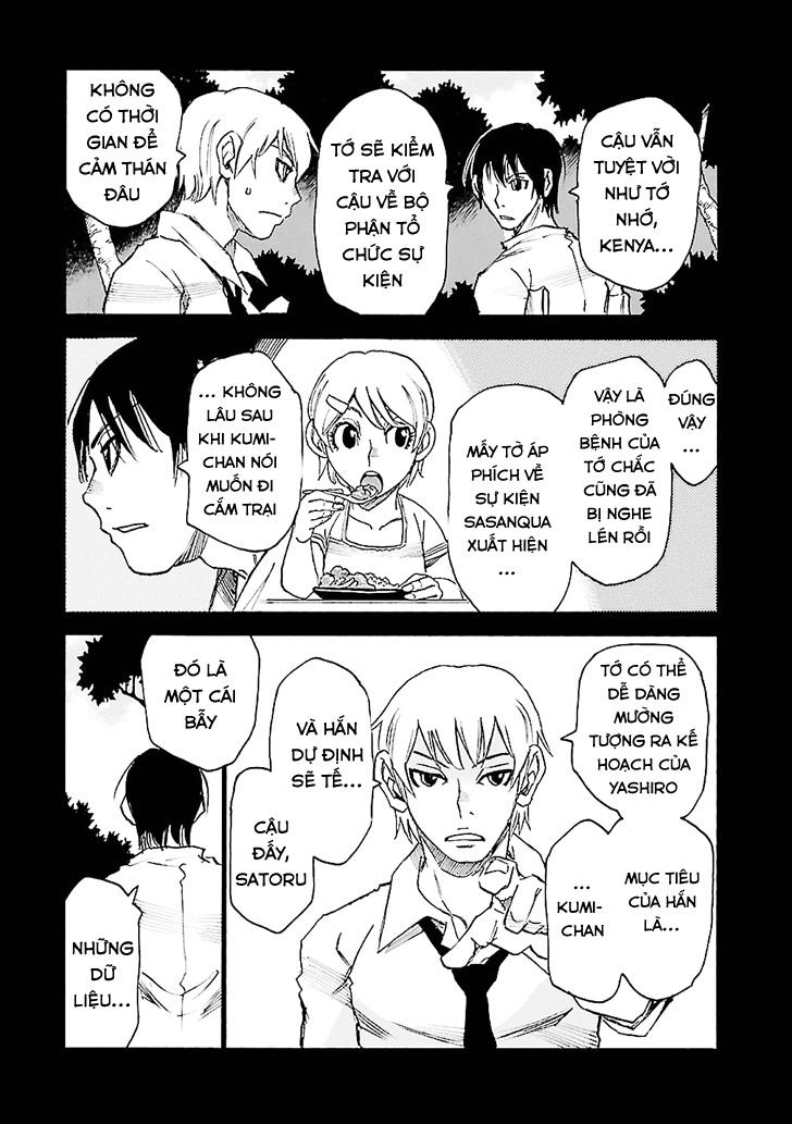 Boku Dake Ga Inai Machi Chapter 41 - 39