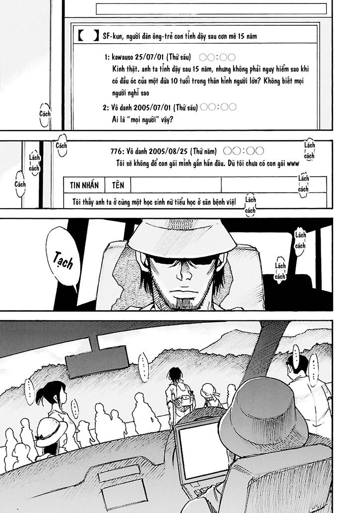 Boku Dake Ga Inai Machi Chapter 41 - 9