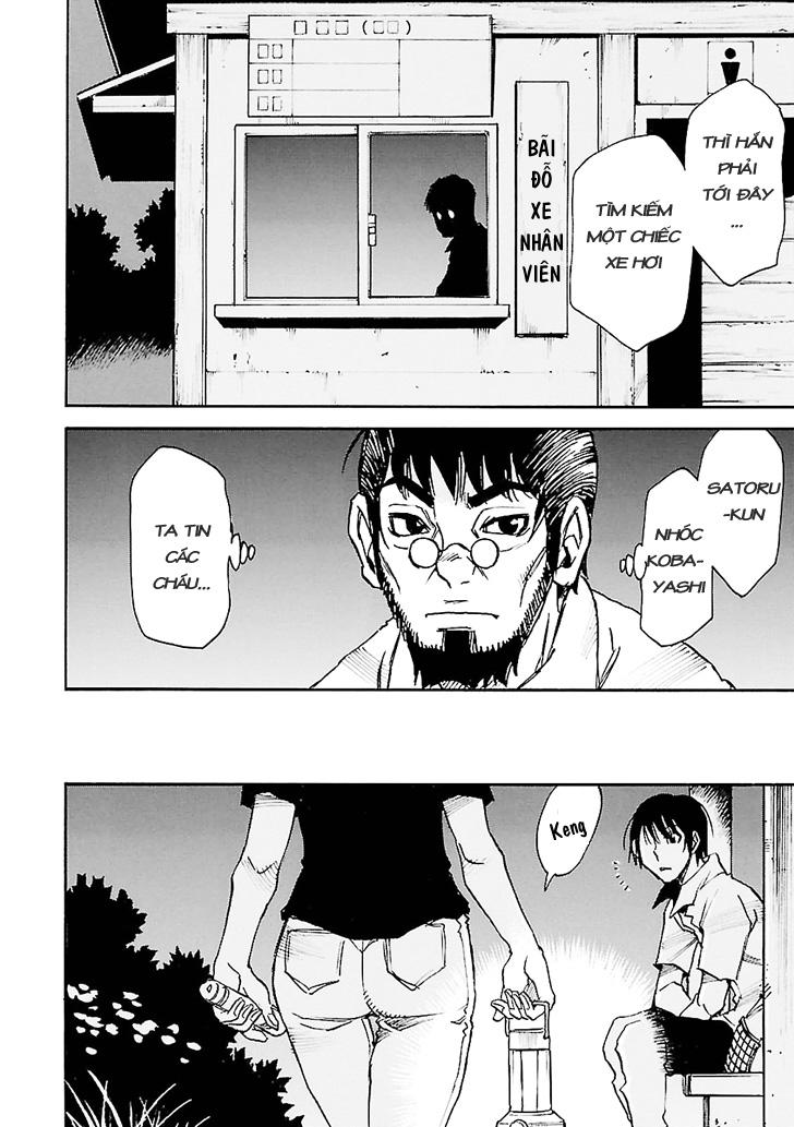 Boku Dake Ga Inai Machi Chapter 42 - 9