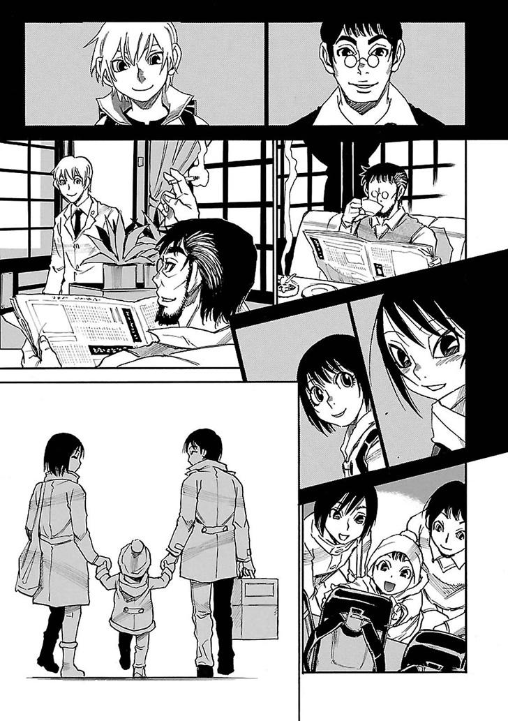 Boku Dake Ga Inai Machi Chapter 44 - 17