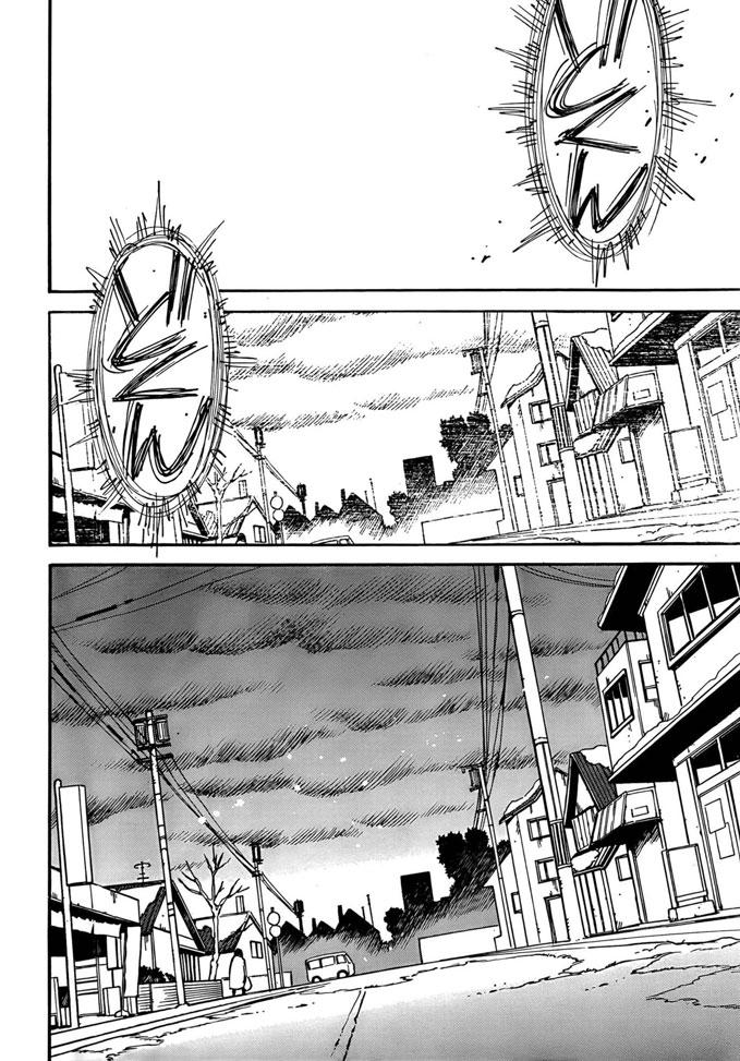 Boku Dake Ga Inai Machi Chapter 6 - 23