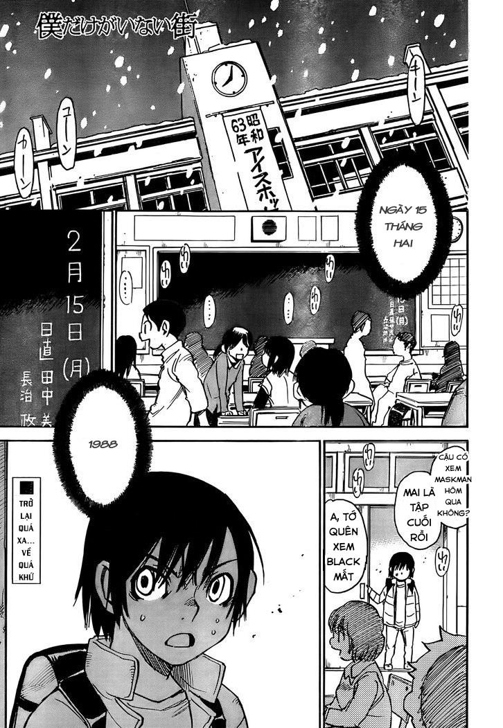 Boku Dake Ga Inai Machi Chapter 7 - 2