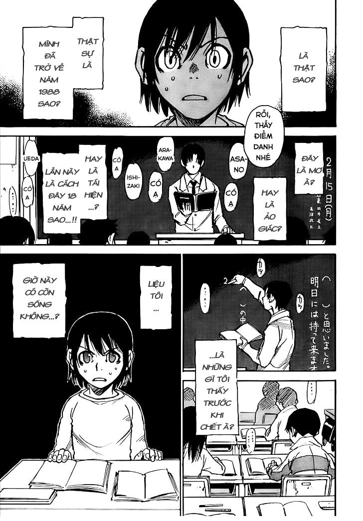 Boku Dake Ga Inai Machi Chapter 7 - 6