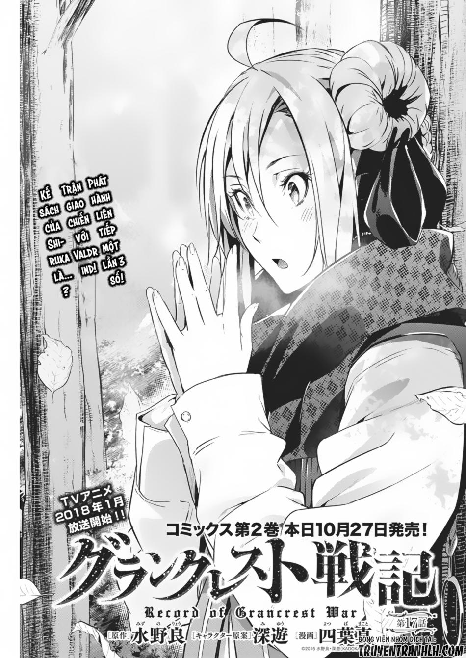 Grancrest Senki Chapter 17 - 2