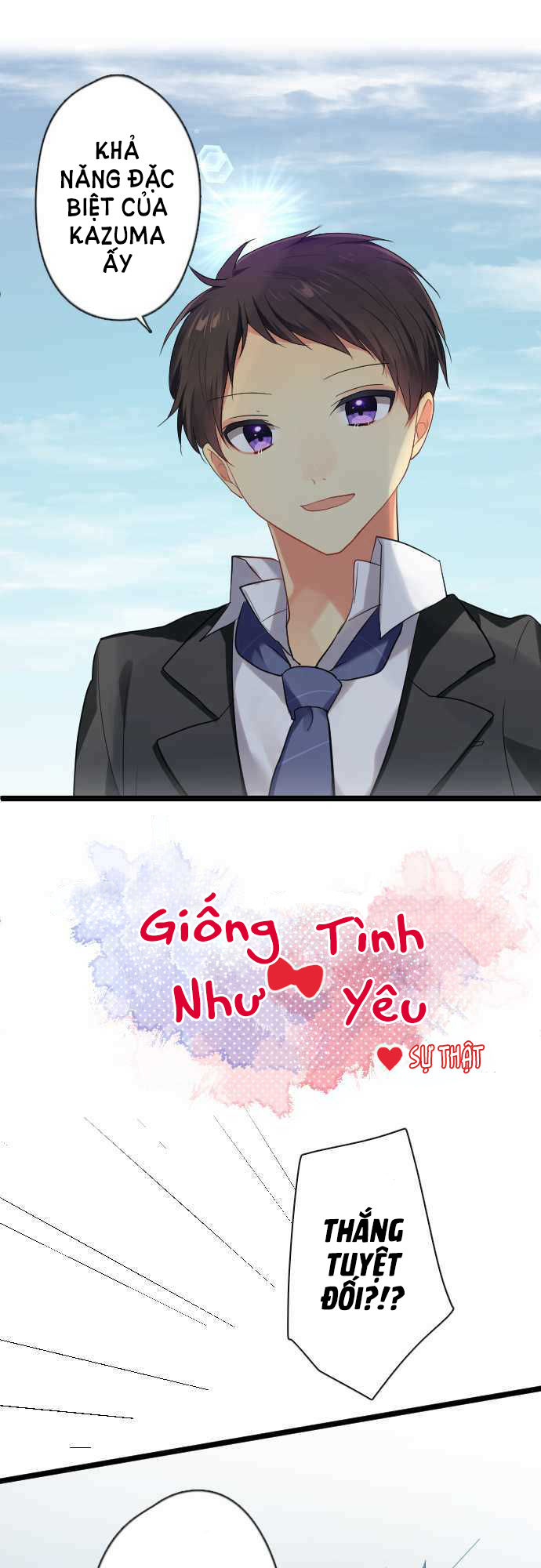 Giống Như Tình Yêu! Chapter 24 - 3