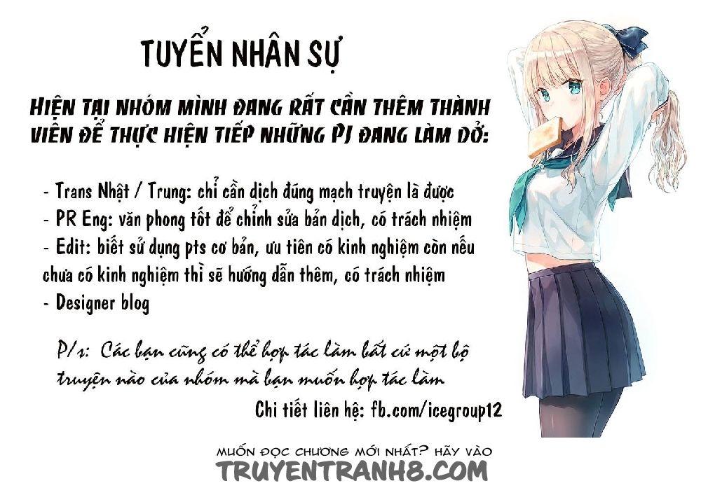 Giống Như Tình Yêu! Chapter 14 - 22