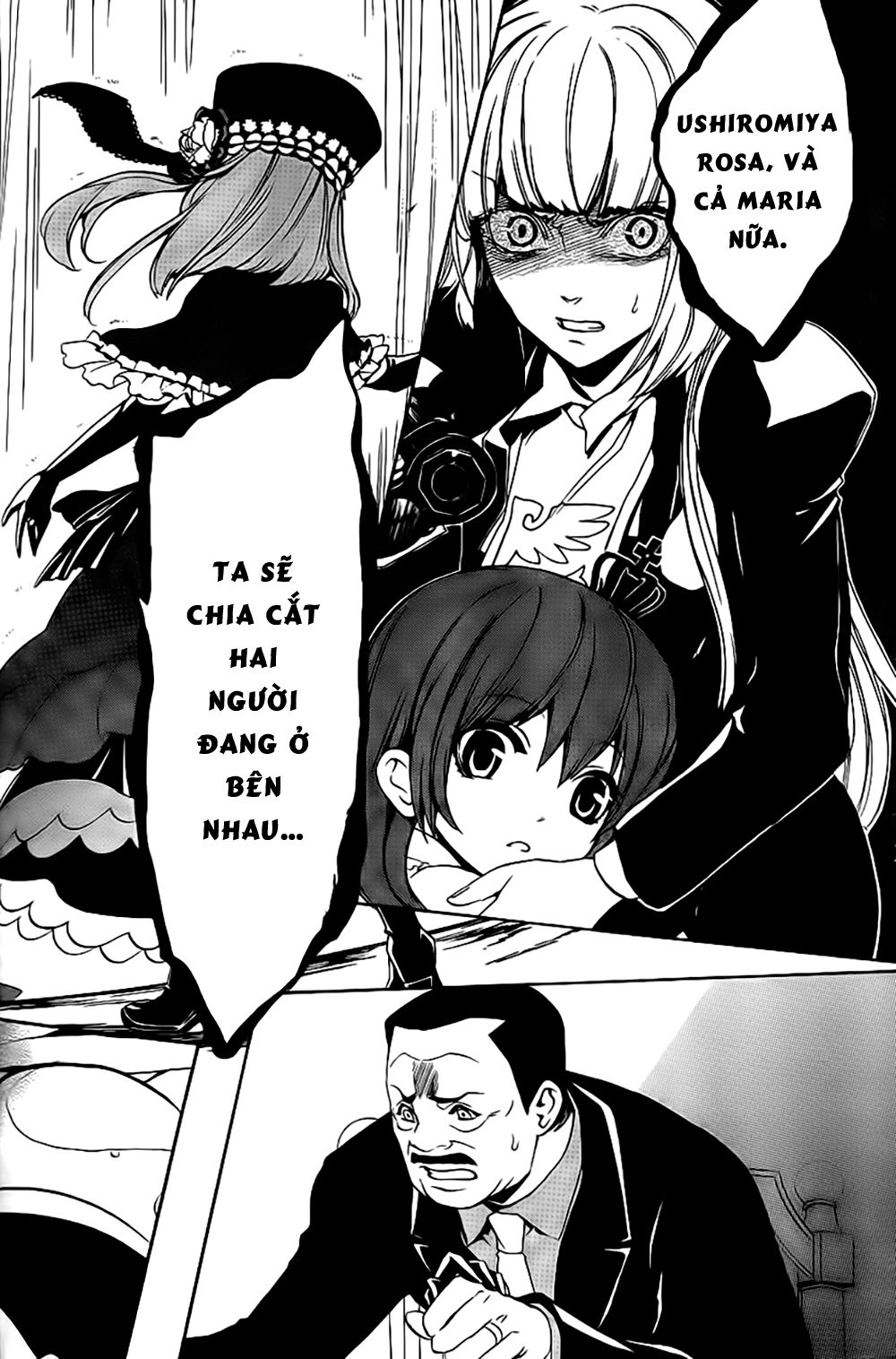 Umineko No Naku Koro Ni Episode 3: Banquet Of The Golden Witch Chapter 11 - 62