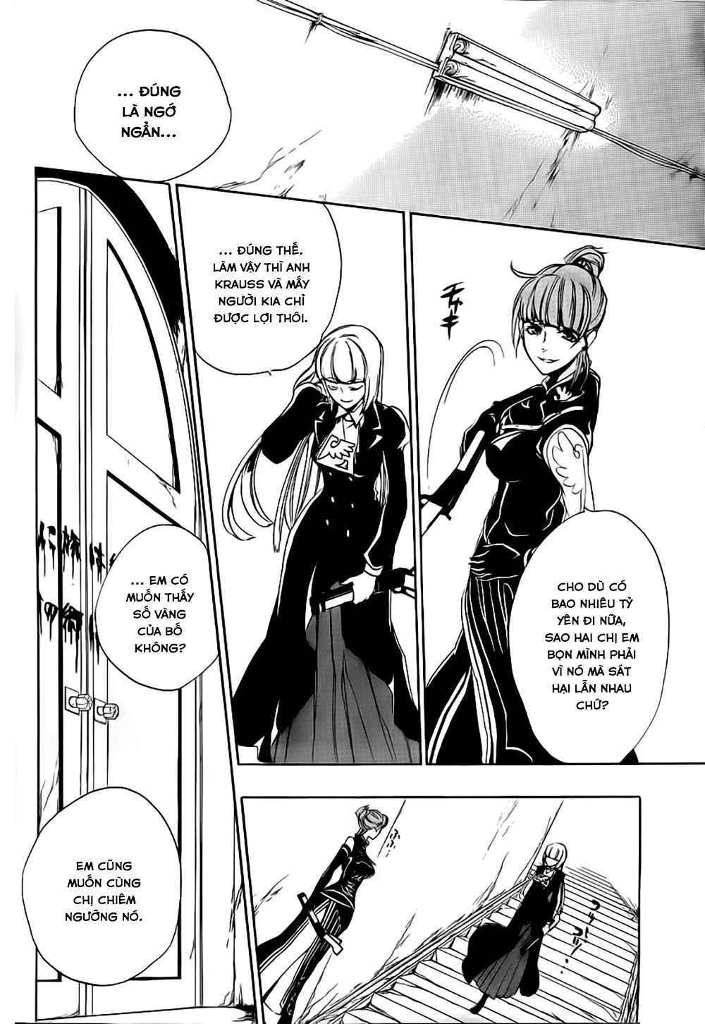 Umineko No Naku Koro Ni Episode 3: Banquet Of The Golden Witch Chapter 11 - 9