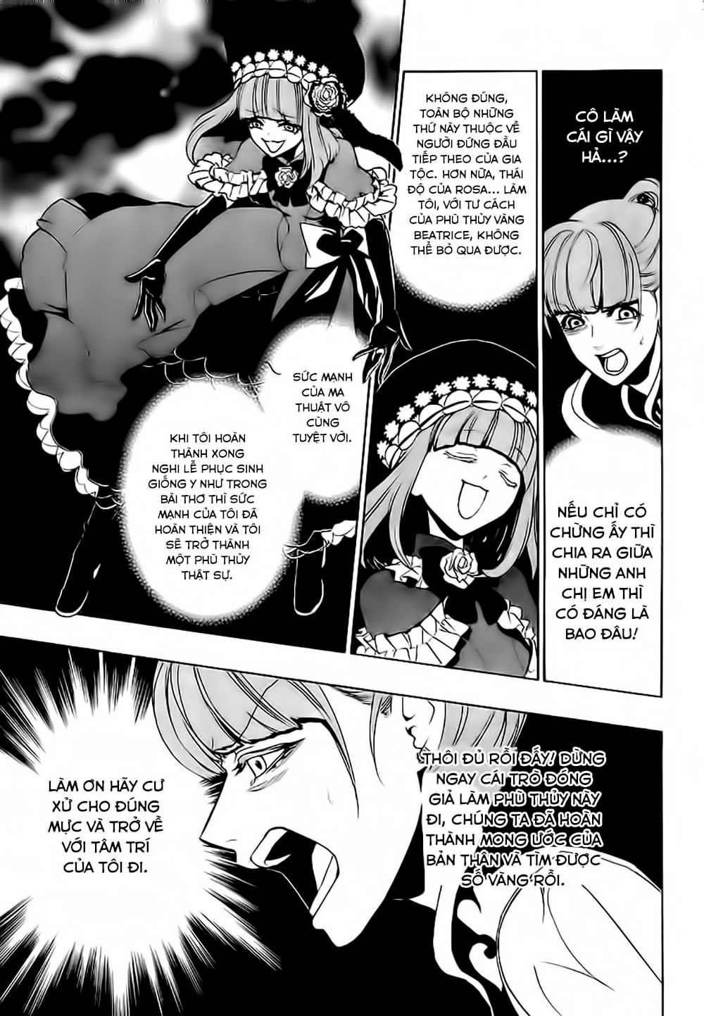 Umineko No Naku Koro Ni Episode 3: Banquet Of The Golden Witch Chapter 12 - 66