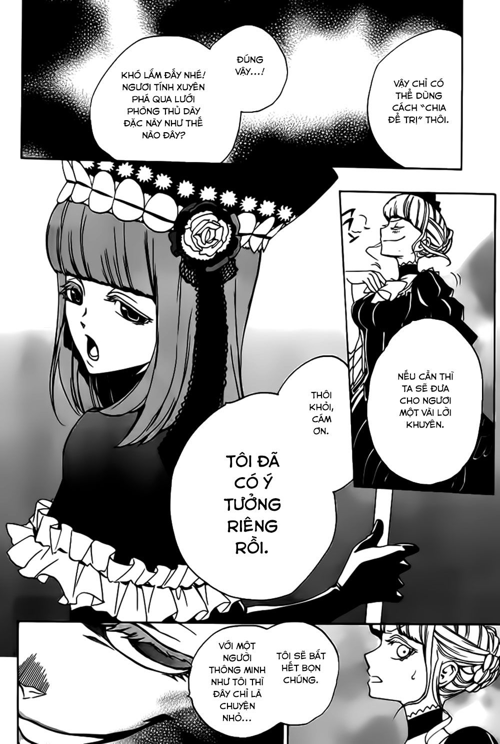 Umineko No Naku Koro Ni Episode 3: Banquet Of The Golden Witch Chapter 13 - 23