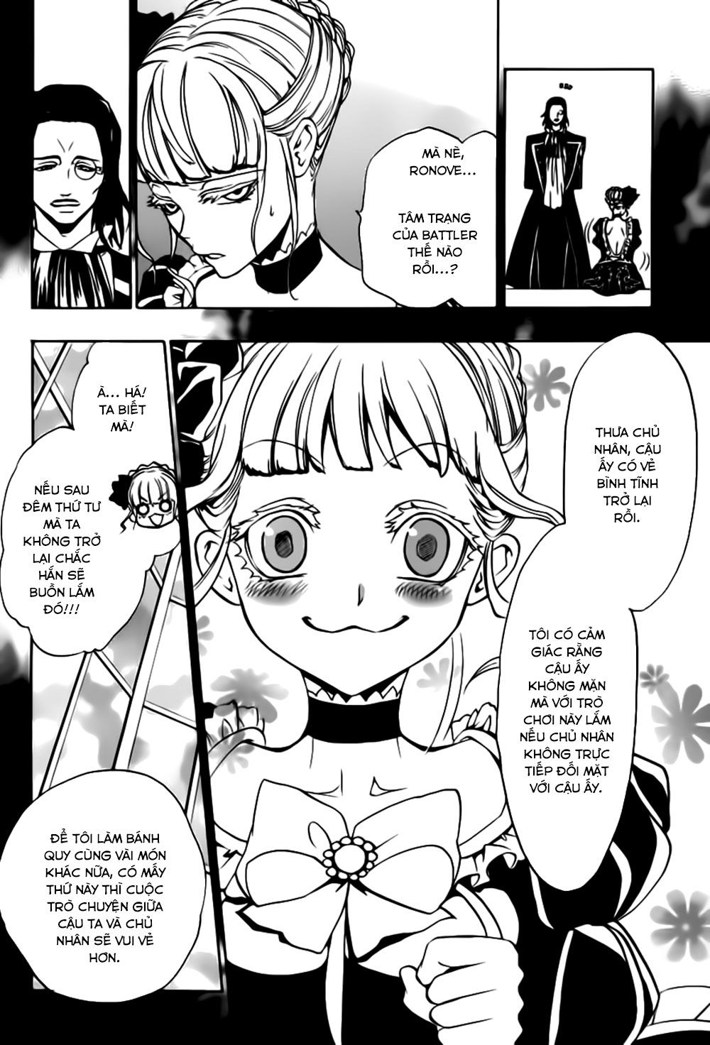 Umineko No Naku Koro Ni Episode 3: Banquet Of The Golden Witch Chapter 13 - 27