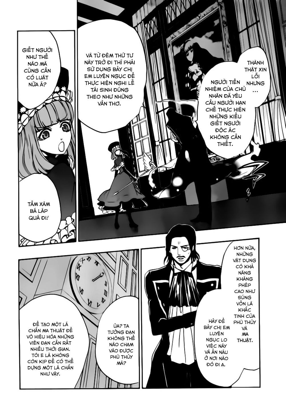 Umineko No Naku Koro Ni Episode 3: Banquet Of The Golden Witch Chapter 13 - 43