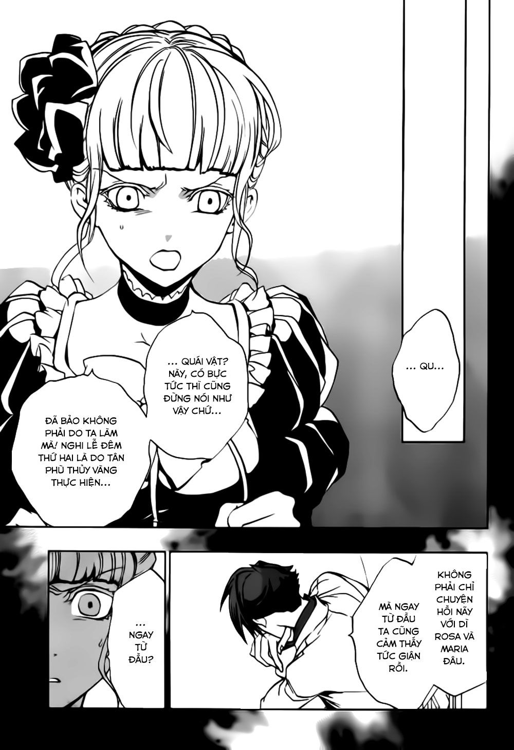 Umineko No Naku Koro Ni Episode 3: Banquet Of The Golden Witch Chapter 13 - 7