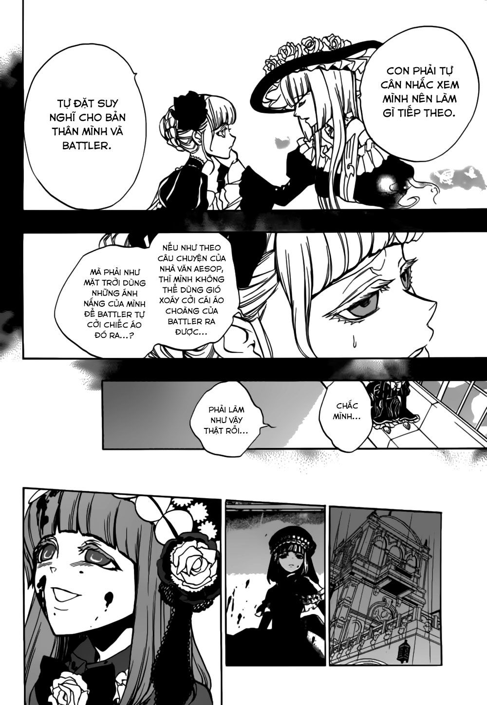 Umineko No Naku Koro Ni Episode 3: Banquet Of The Golden Witch Chapter 14 - 23