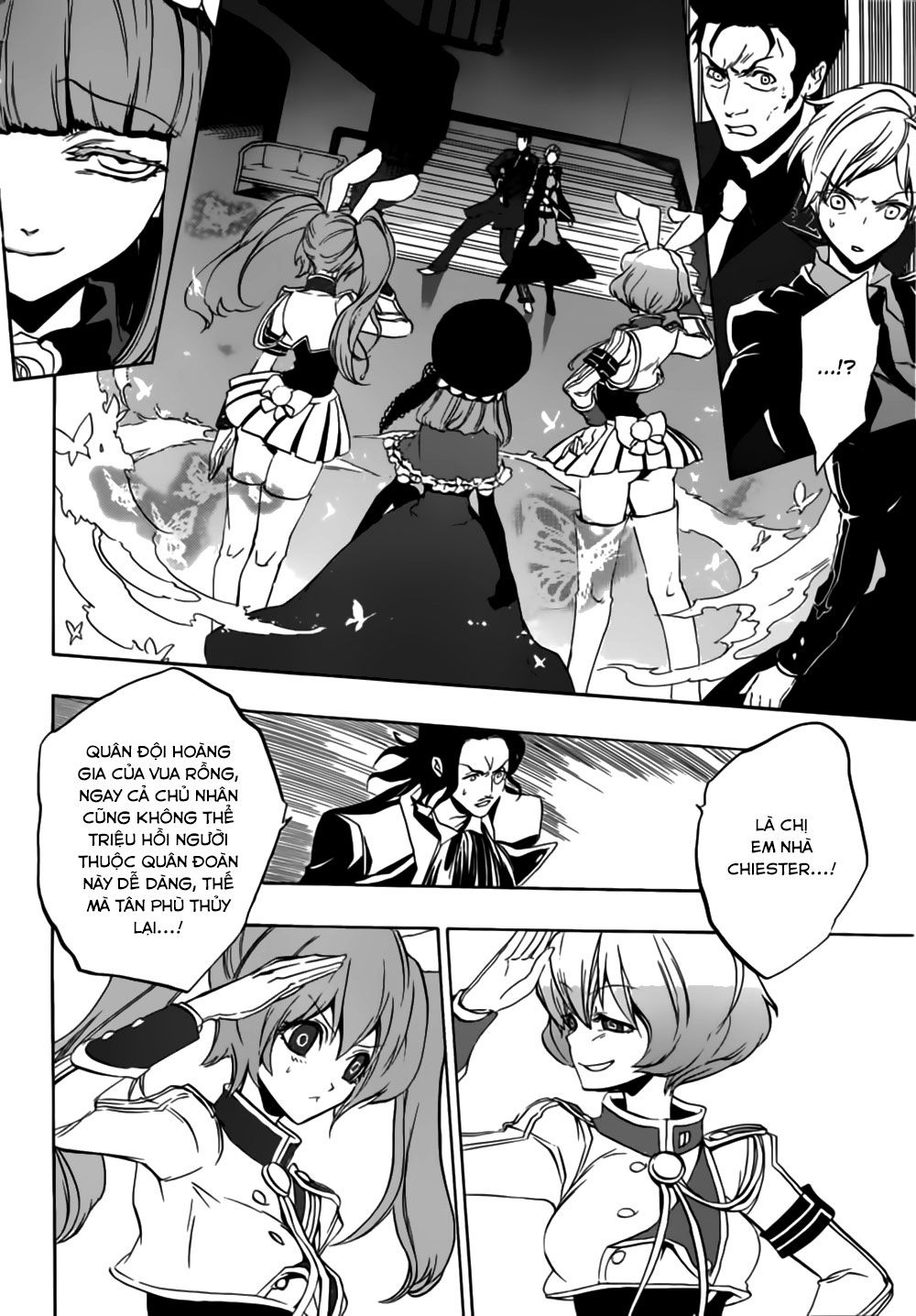 Umineko No Naku Koro Ni Episode 3: Banquet Of The Golden Witch Chapter 14 - 6