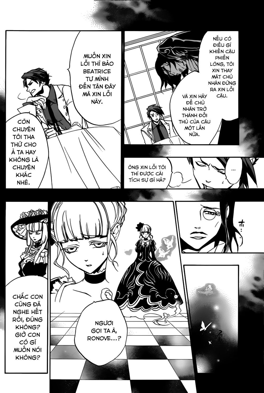 Umineko No Naku Koro Ni Episode 3: Banquet Of The Golden Witch Chapter 14 - 52