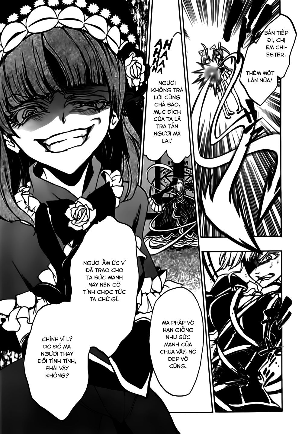 Umineko No Naku Koro Ni Episode 3: Banquet Of The Golden Witch Chapter 17 - 40