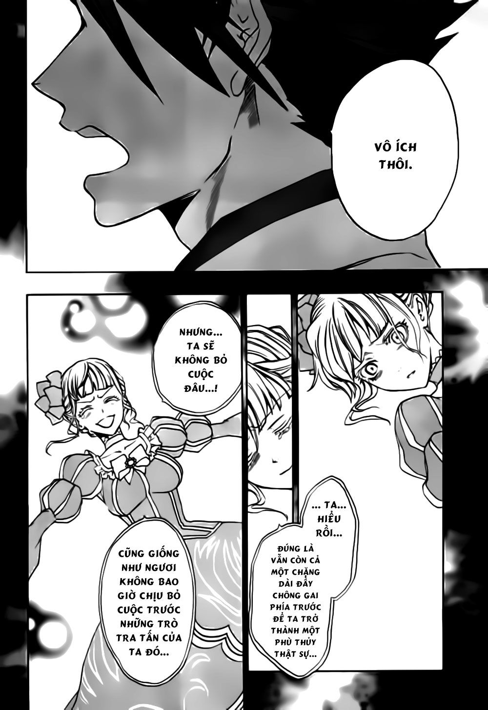 Umineko No Naku Koro Ni Episode 3: Banquet Of The Golden Witch Chapter 17 - 61