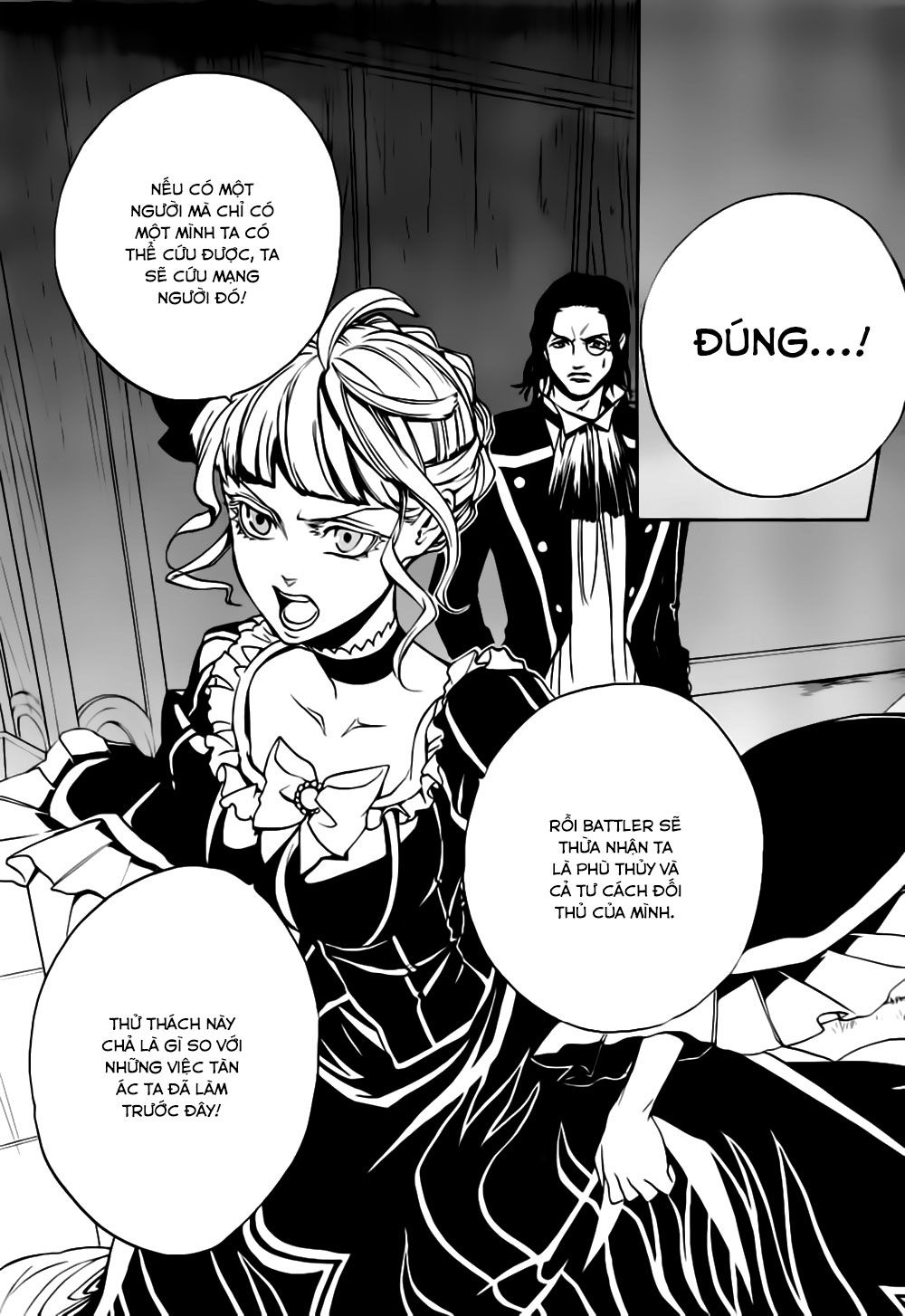 Umineko No Naku Koro Ni Episode 3: Banquet Of The Golden Witch Chapter 17 - 10