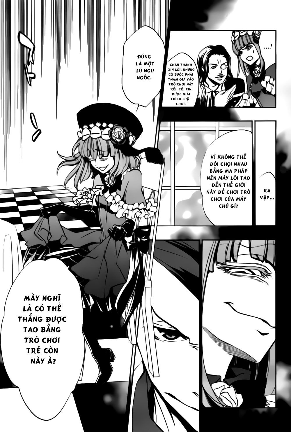 Umineko No Naku Koro Ni Episode 3: Banquet Of The Golden Witch Chapter 18 - 7