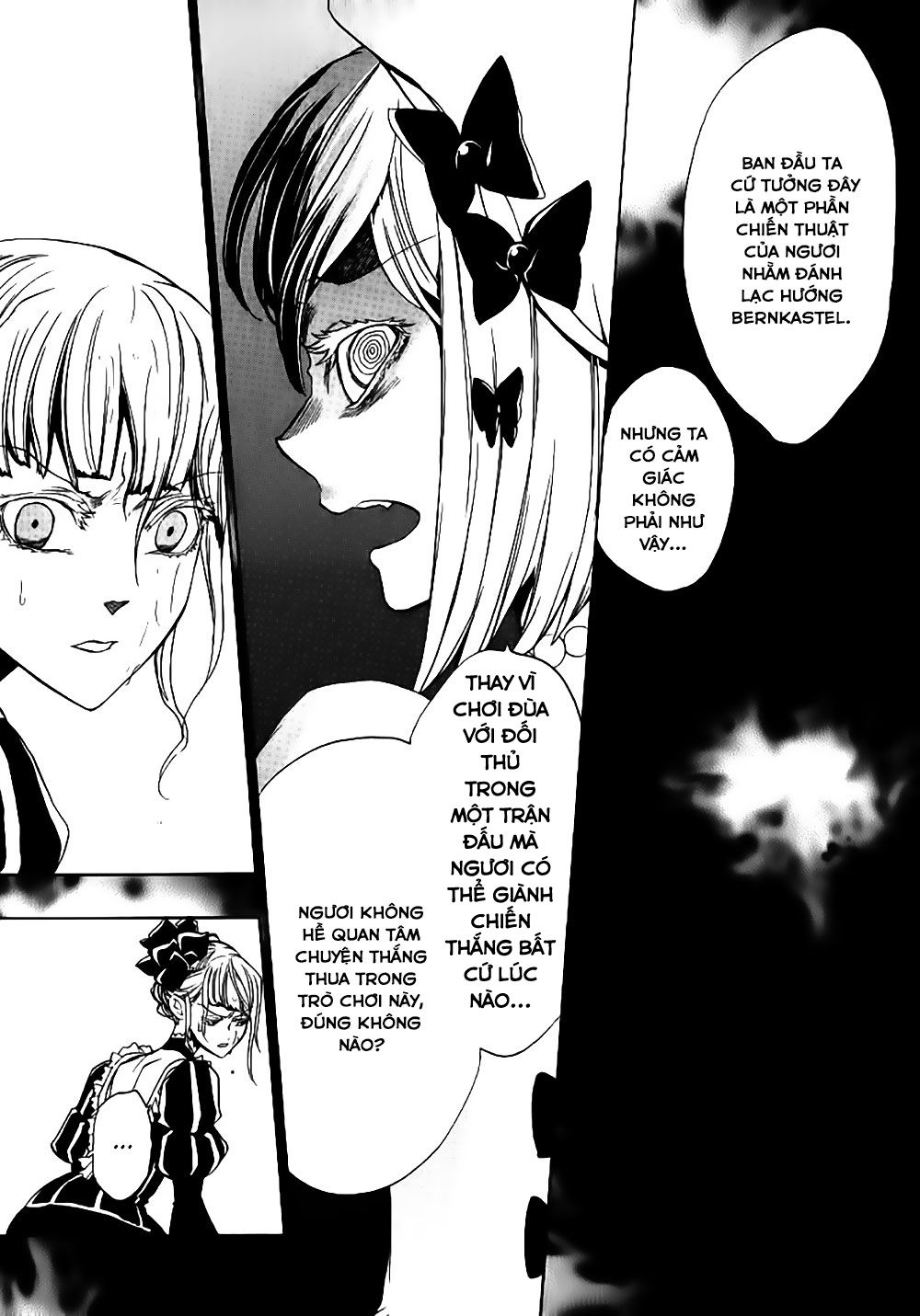 Umineko No Naku Koro Ni Episode 3: Banquet Of The Golden Witch Chapter 21 - 15