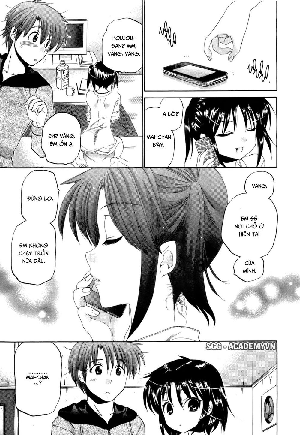 Kanojo No Kagi Wo Akeru Houhou Chapter 18 - 25