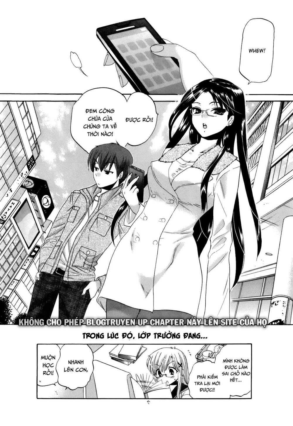 Kanojo No Kagi Wo Akeru Houhou Chapter 18 - 26