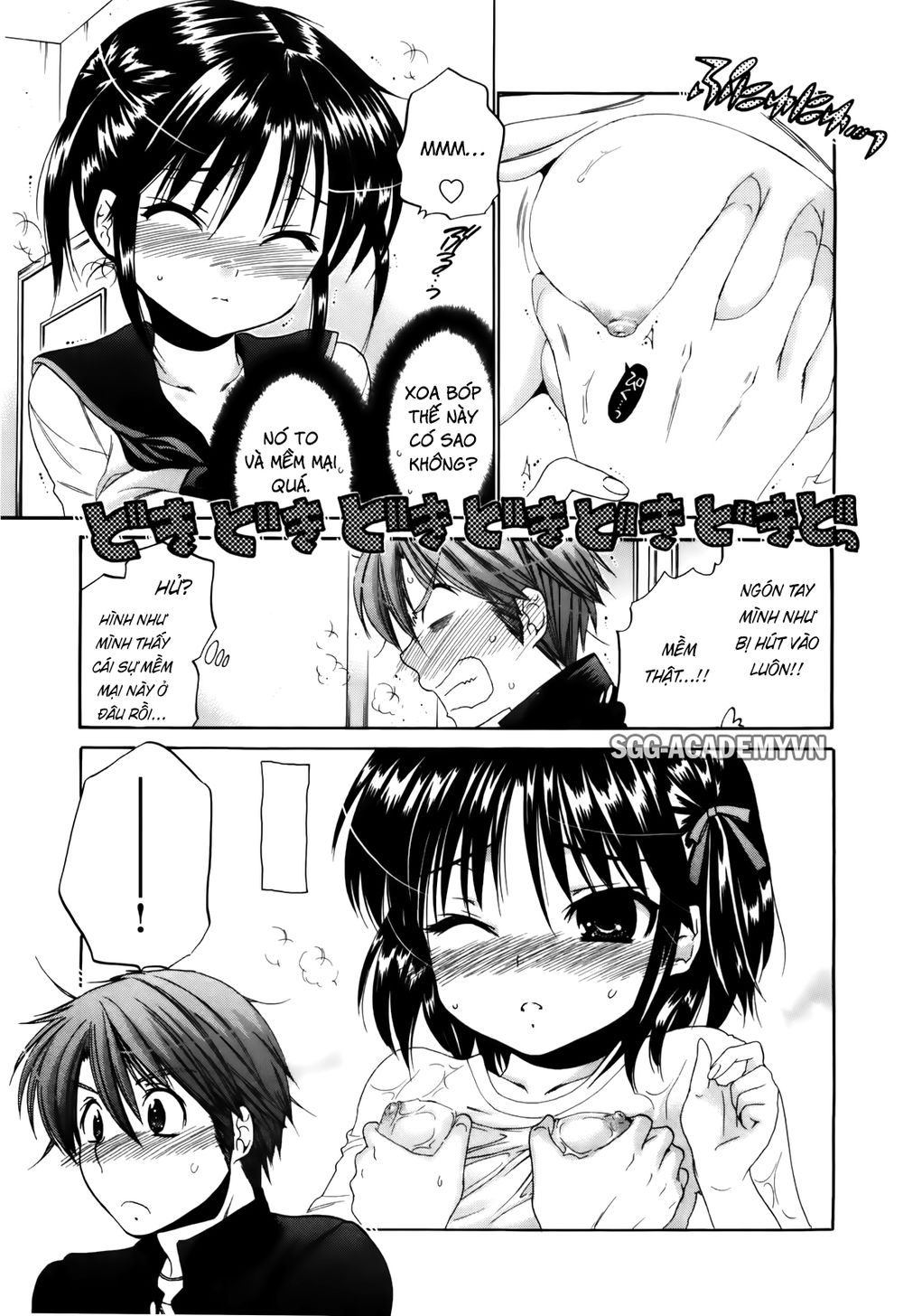 Kanojo No Kagi Wo Akeru Houhou Chapter 21 - 6