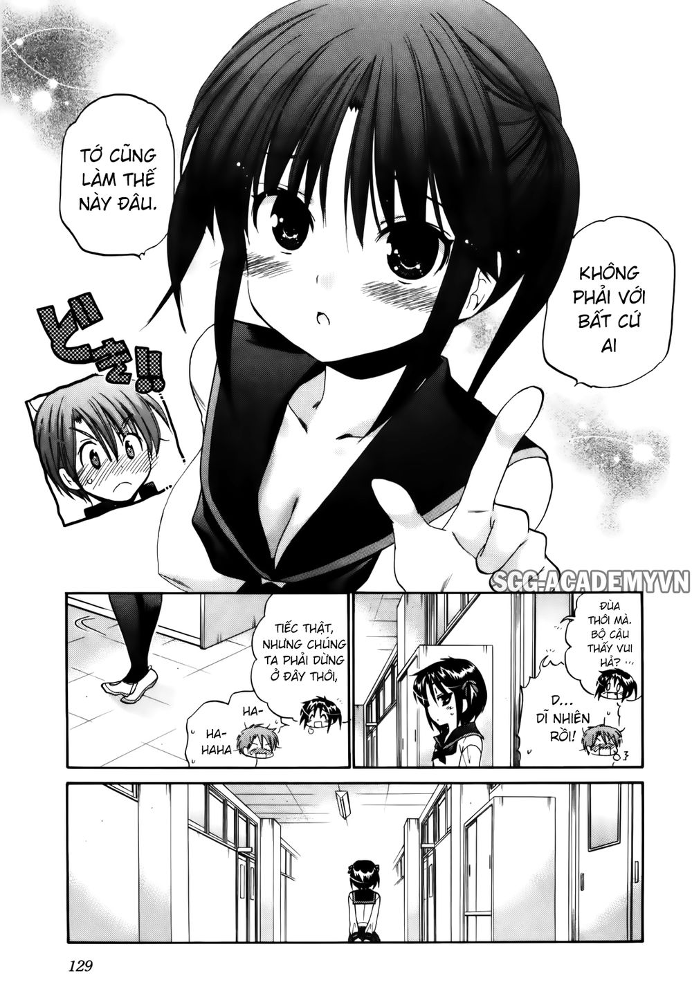 Kanojo No Kagi Wo Akeru Houhou Chapter 21 - 10