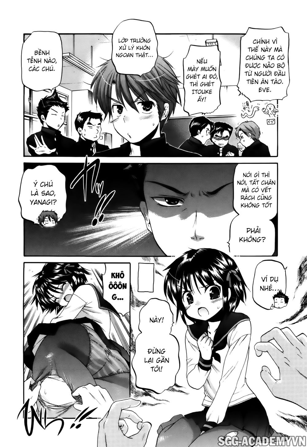 Kanojo No Kagi Wo Akeru Houhou Chapter 22 - 11