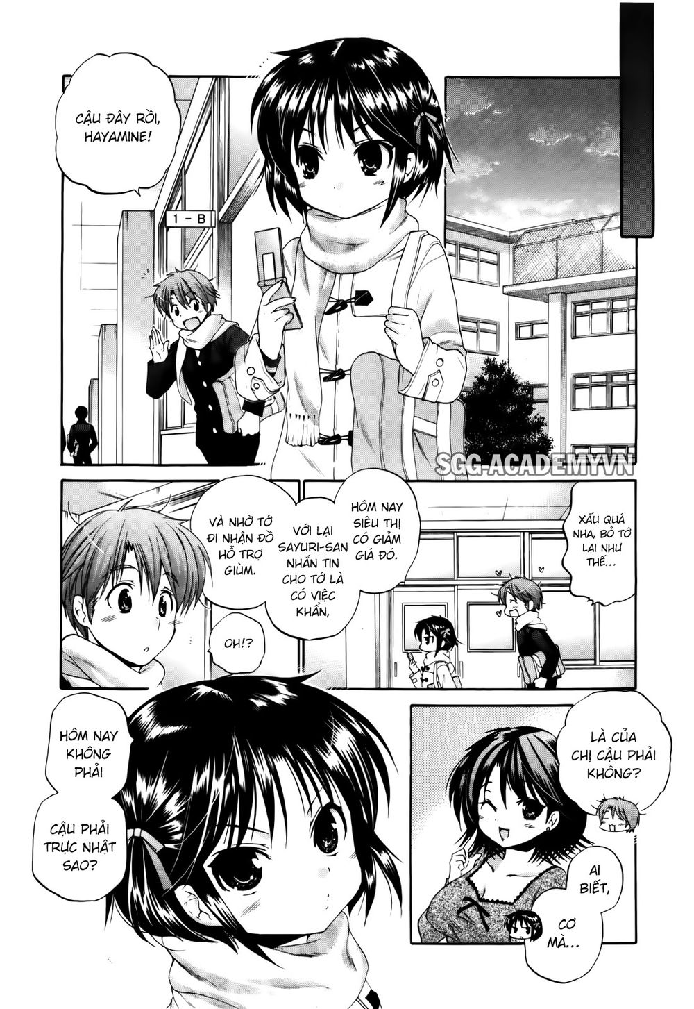 Kanojo No Kagi Wo Akeru Houhou Chapter 22 - 14