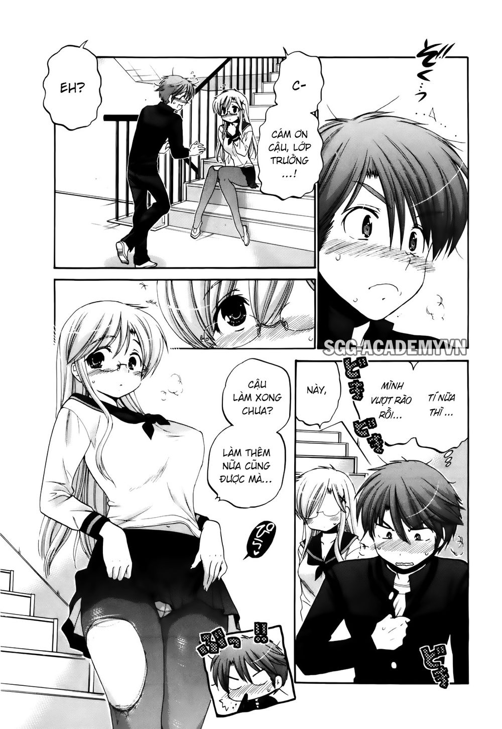 Kanojo No Kagi Wo Akeru Houhou Chapter 22 - 22