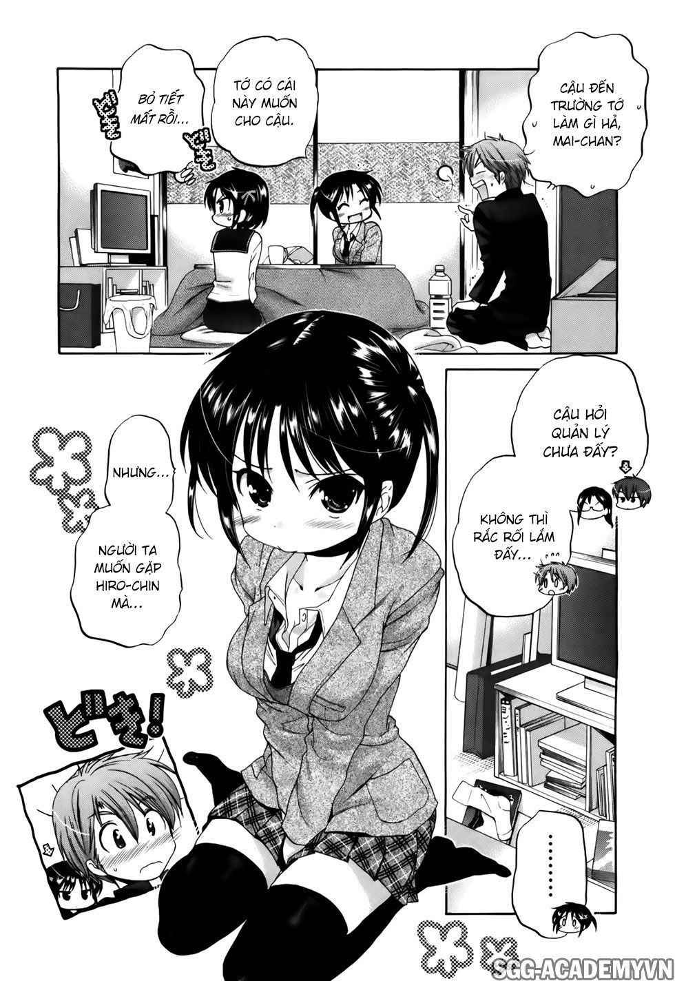 Kanojo No Kagi Wo Akeru Houhou Chapter 24 - 15